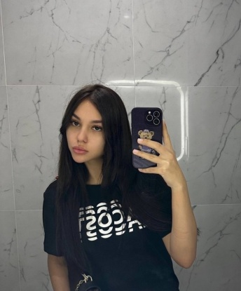 Евгения