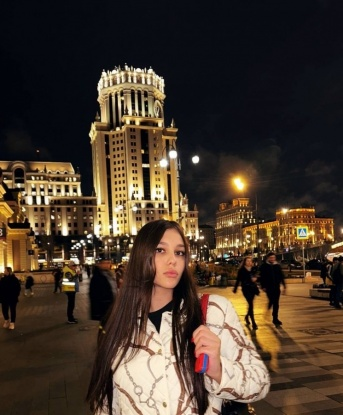 Евгения